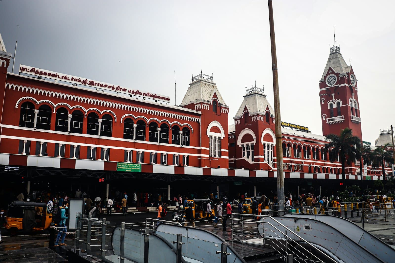 Chennai